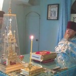 6 ноября 2014 года