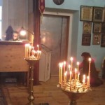 6 ноября 2014 года