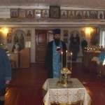 4 ноября 2014 года