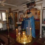 4 ноября 2014 года