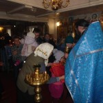 4 ноября 2014 года