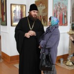 6 ноября 2014 года