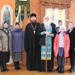 6 ноября 2014 года