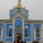 6 ноября 2014 года
