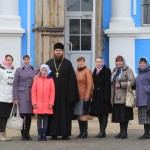 6 ноября 2014 года