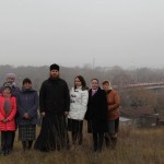 6 ноября 2014 года