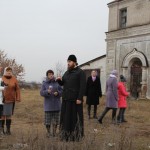 6 ноября 2014 года