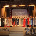 "28 июня 2025 г., Настоятель Архангельского храма р. п. Ермишь иерей Николай Антонов посетил выпускной вечер для учеников 11 класса."