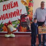 "Настоятель Казанского храма с. Царёво протоиерей Андрей Стаценко принял участие в торжественной линейке, посвящённой Дню знаний."