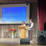 "Настоятель Казанского храма с. Царево протоиерей Андрей Стаценко принял участие в педагогической конференции."